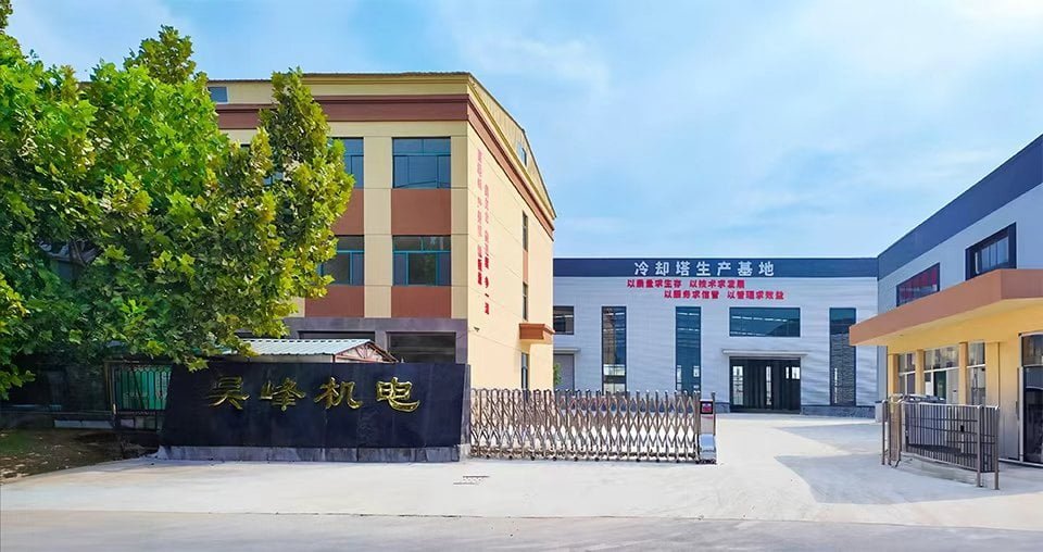 Haofeng Cooling factory aerial view